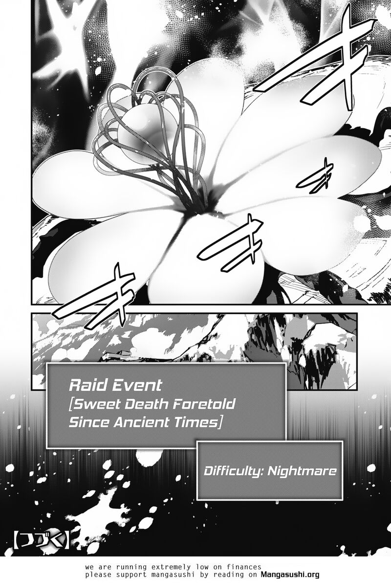 Level 1 Kara Hajimaru Shoukan Musou Chapter 25 Page 35