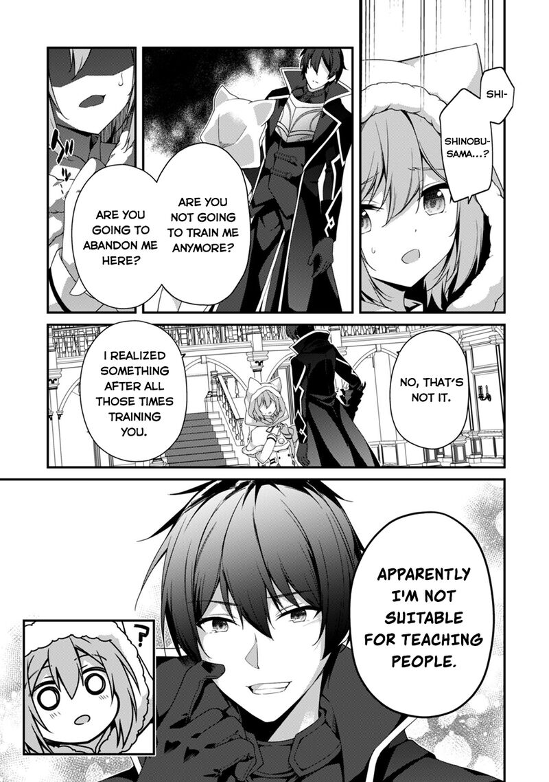 Level 1 Kara Hajimaru Shoukan Musou Chapter 26 Page 12