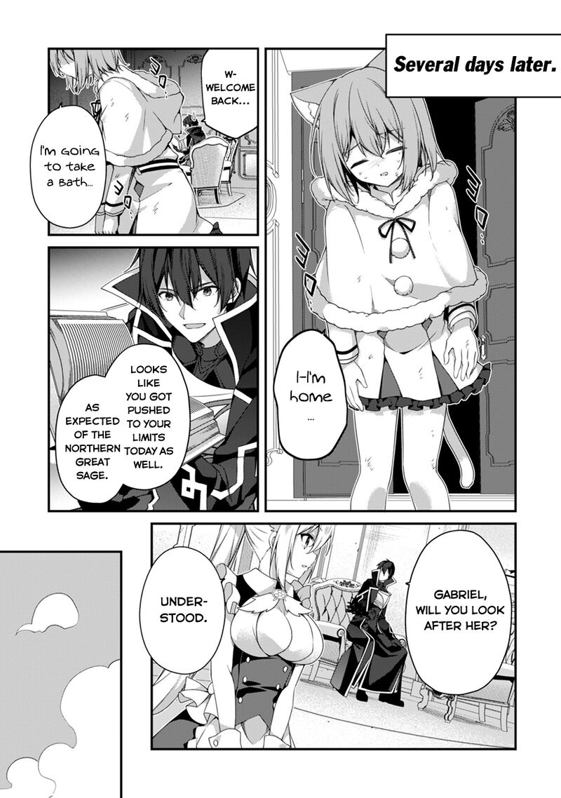 Level 1 Kara Hajimaru Shoukan Musou Chapter 26 Page 18
