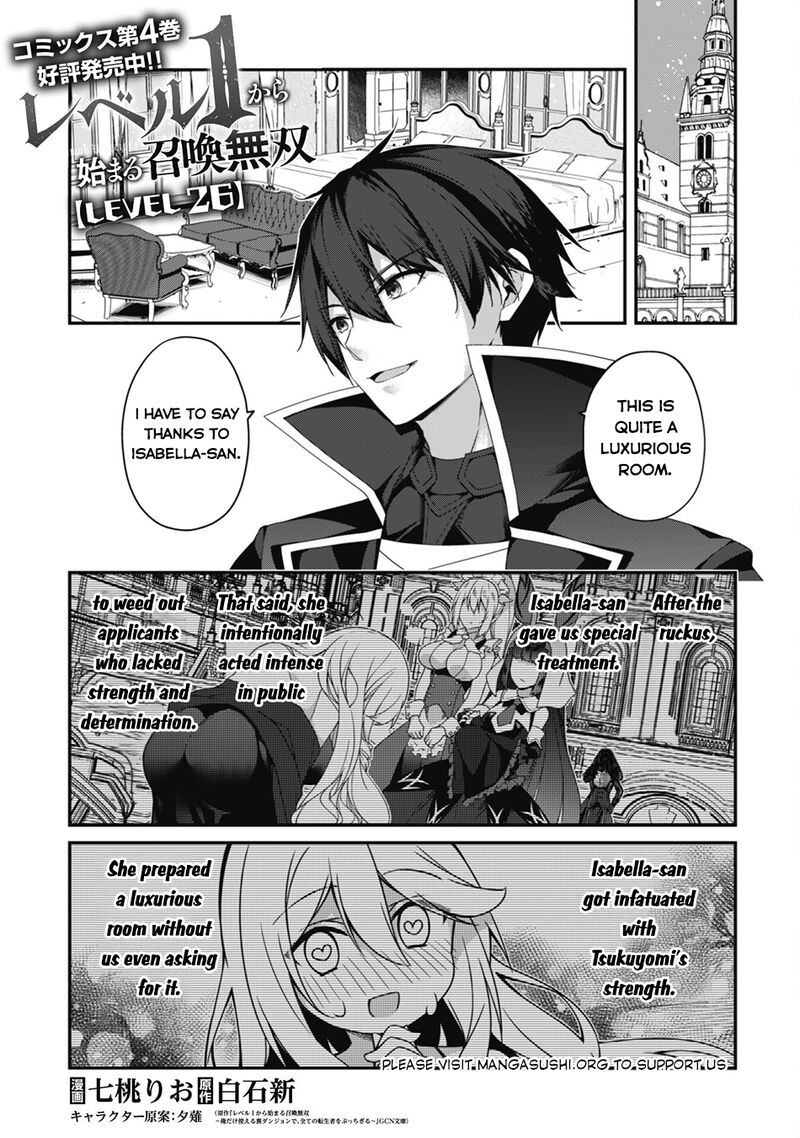 Level 1 Kara Hajimaru Shoukan Musou Chapter 26 Page 2