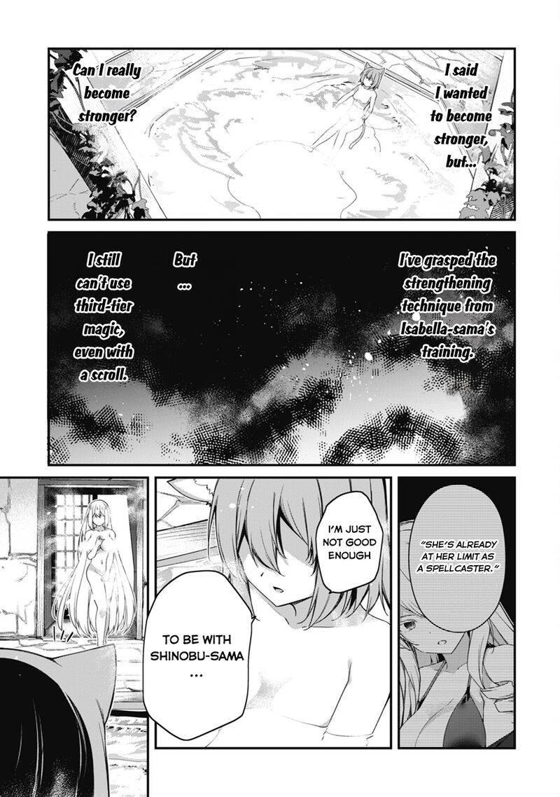 Level 1 Kara Hajimaru Shoukan Musou Chapter 26 Page 20