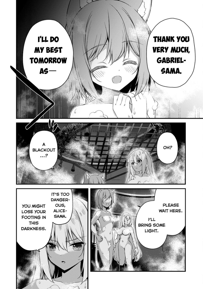 Level 1 Kara Hajimaru Shoukan Musou Chapter 26 Page 27