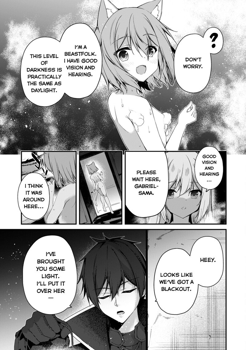 Level 1 Kara Hajimaru Shoukan Musou Chapter 26 Page 28
