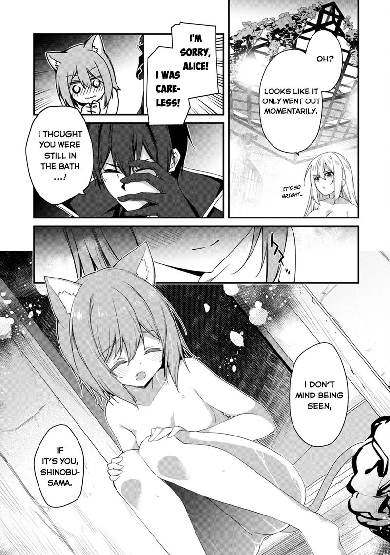 Level 1 Kara Hajimaru Shoukan Musou Chapter 26 Page 30