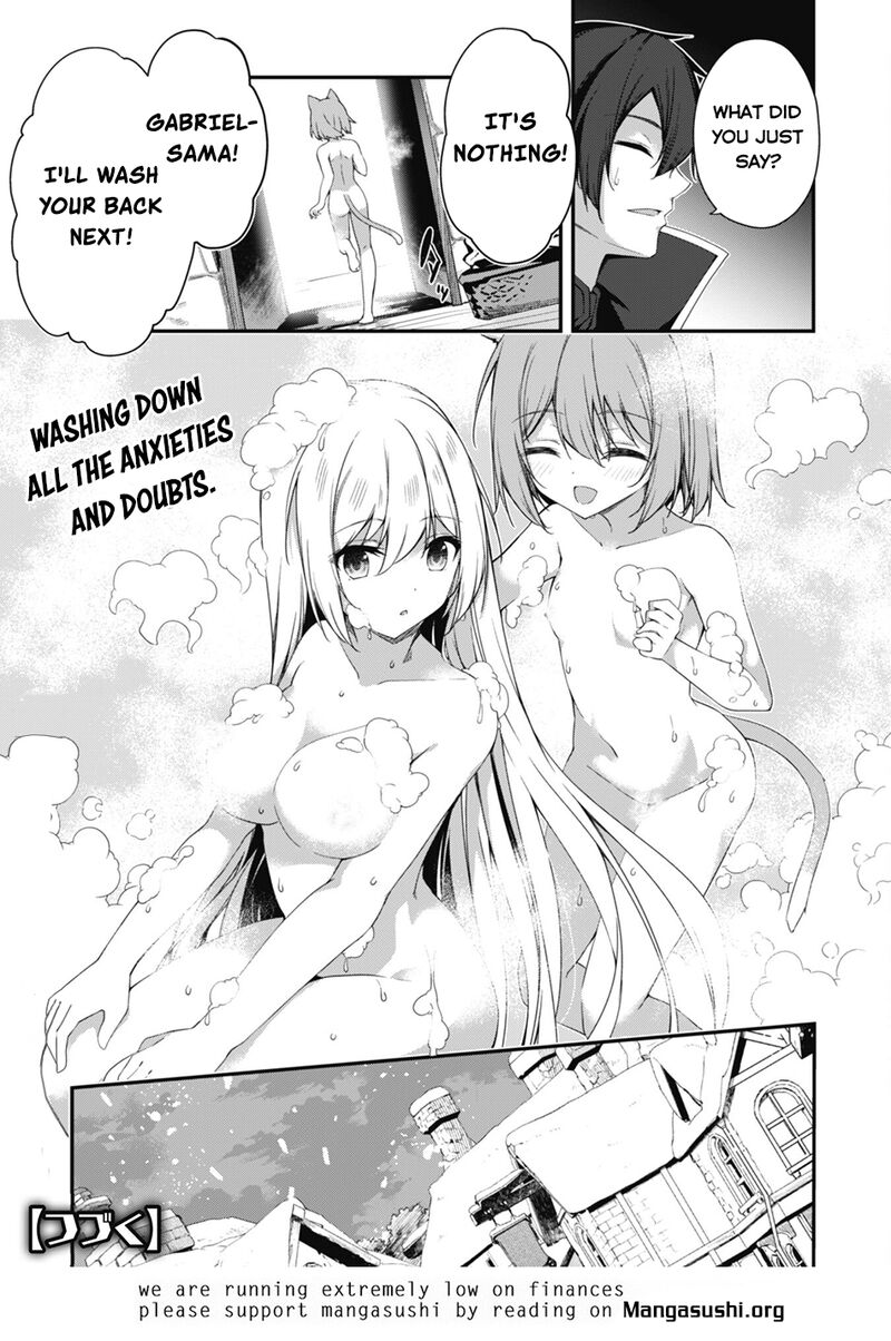 Level 1 Kara Hajimaru Shoukan Musou Chapter 26 Page 31