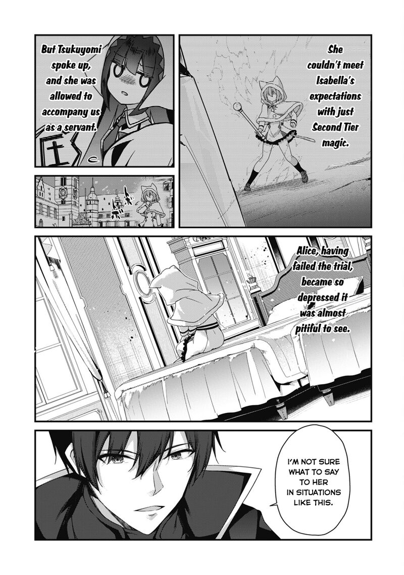 Level 1 Kara Hajimaru Shoukan Musou Chapter 26 Page 4