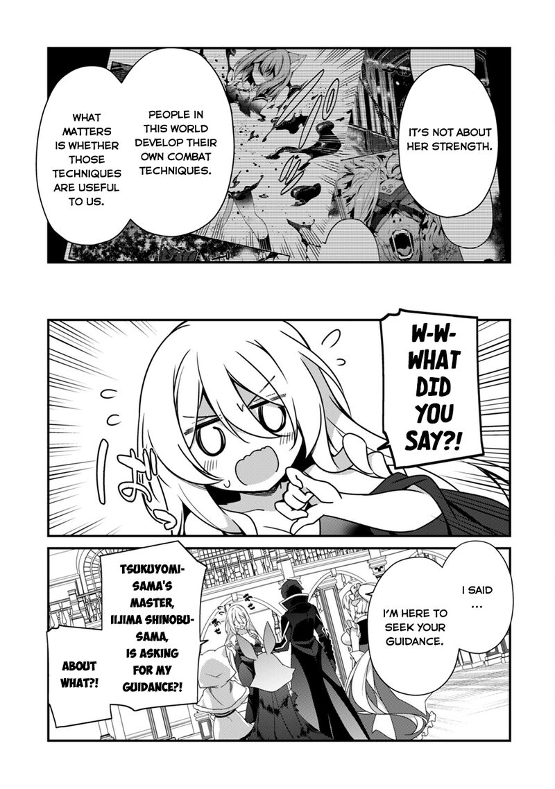 Level 1 Kara Hajimaru Shoukan Musou Chapter 26 Page 8
