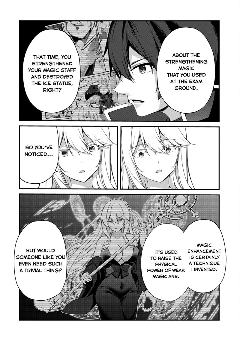 Level 1 Kara Hajimaru Shoukan Musou Chapter 26 Page 9