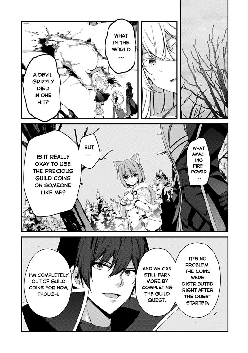 Level 1 Kara Hajimaru Shoukan Musou Chapter 27 Page 11
