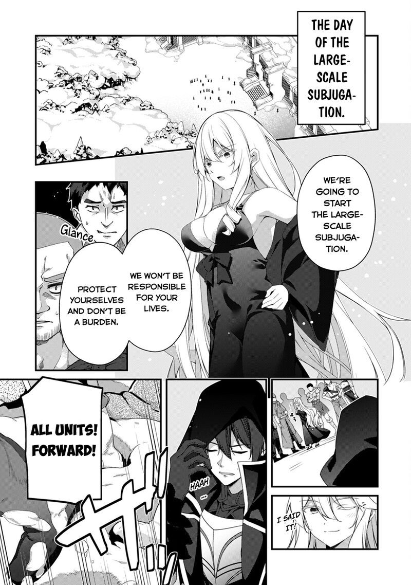 Level 1 Kara Hajimaru Shoukan Musou Chapter 27 Page 13
