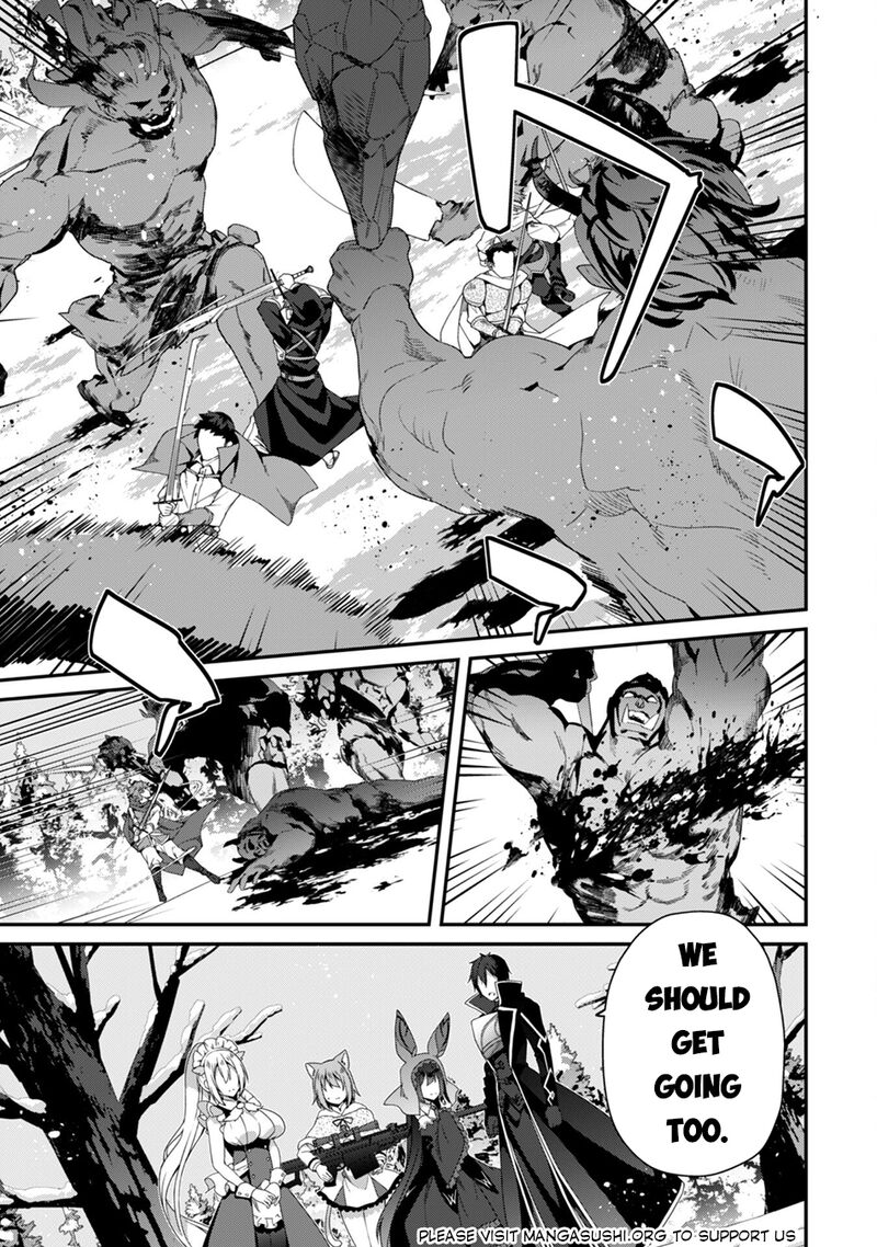 Level 1 Kara Hajimaru Shoukan Musou Chapter 27 Page 15