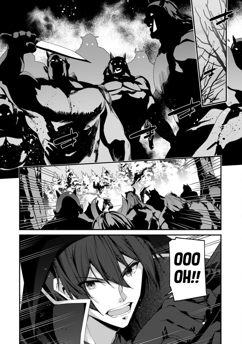 Level 1 Kara Hajimaru Shoukan Musou Chapter 27 Page 16