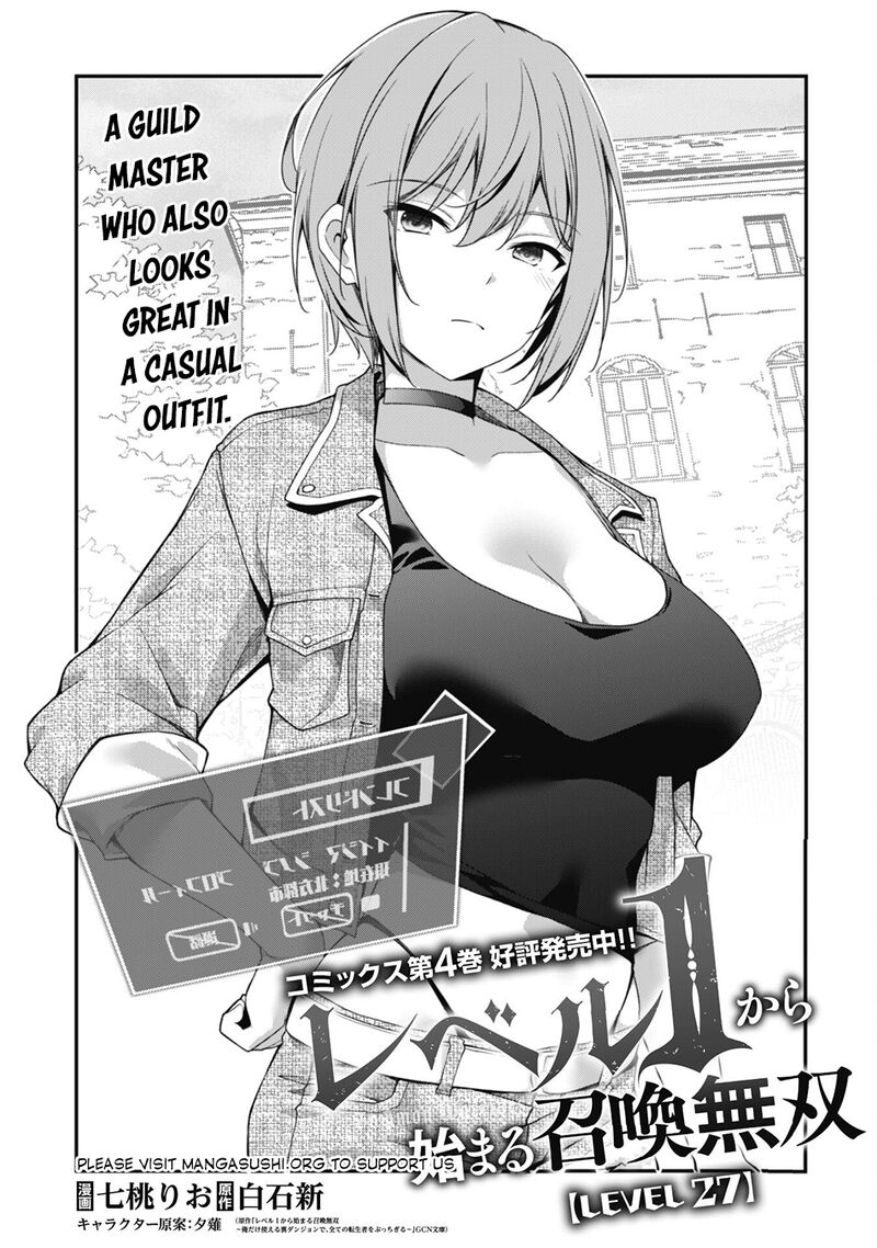 Level 1 Kara Hajimaru Shoukan Musou Chapter 27 Page 2