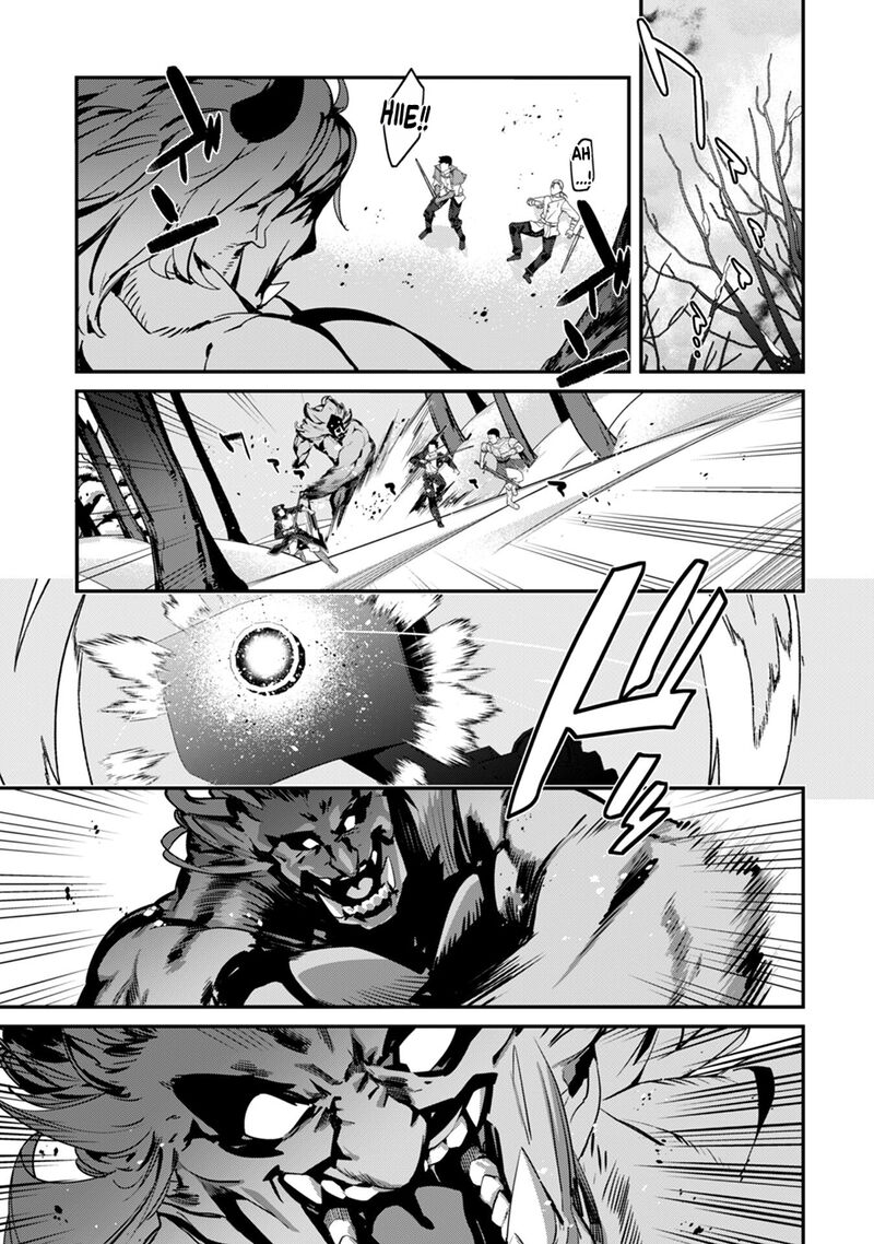 Level 1 Kara Hajimaru Shoukan Musou Chapter 27 Page 21