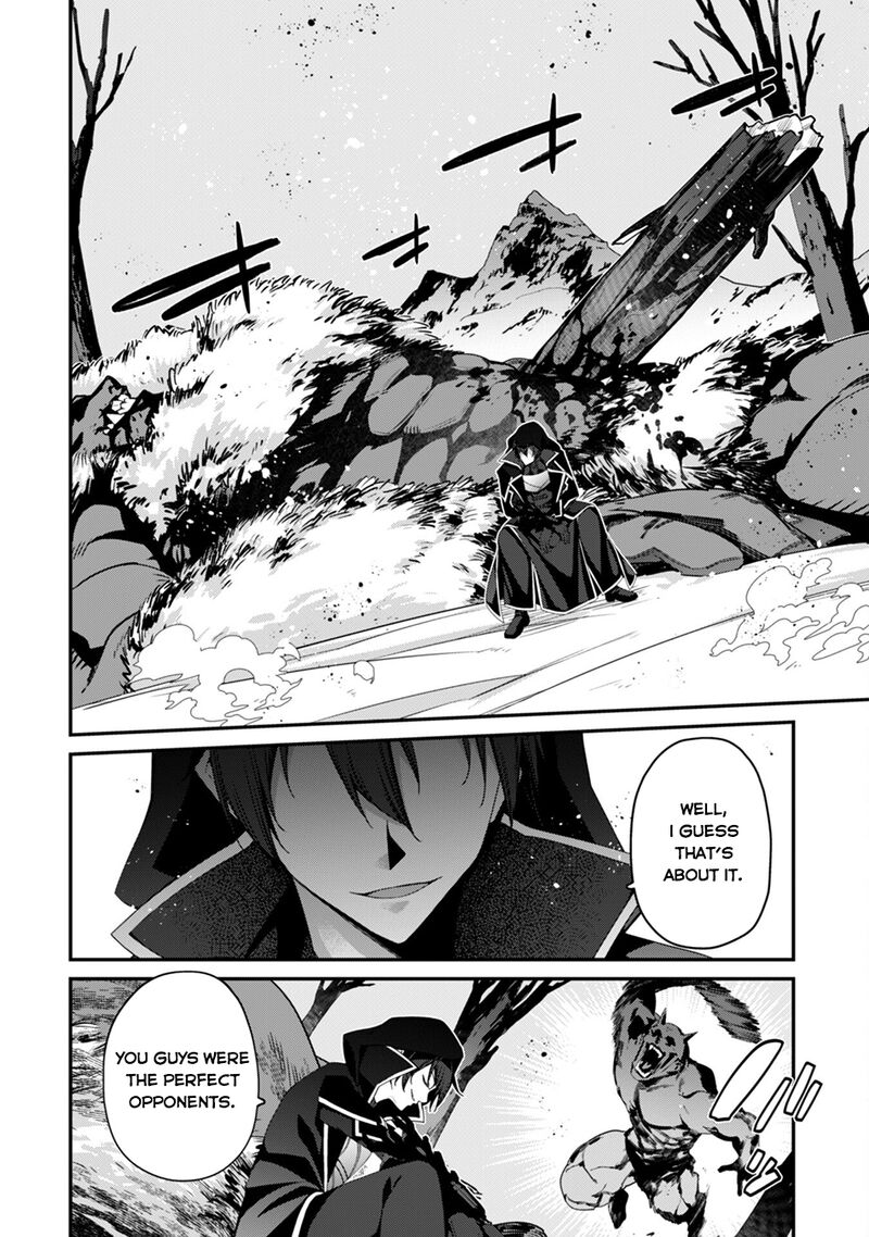 Level 1 Kara Hajimaru Shoukan Musou Chapter 27 Page 24