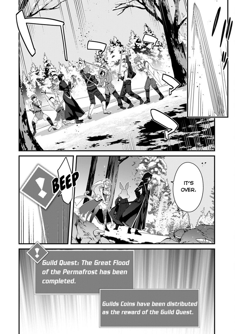 Level 1 Kara Hajimaru Shoukan Musou Chapter 27 Page 26