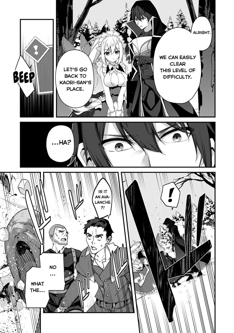 Level 1 Kara Hajimaru Shoukan Musou Chapter 27 Page 27