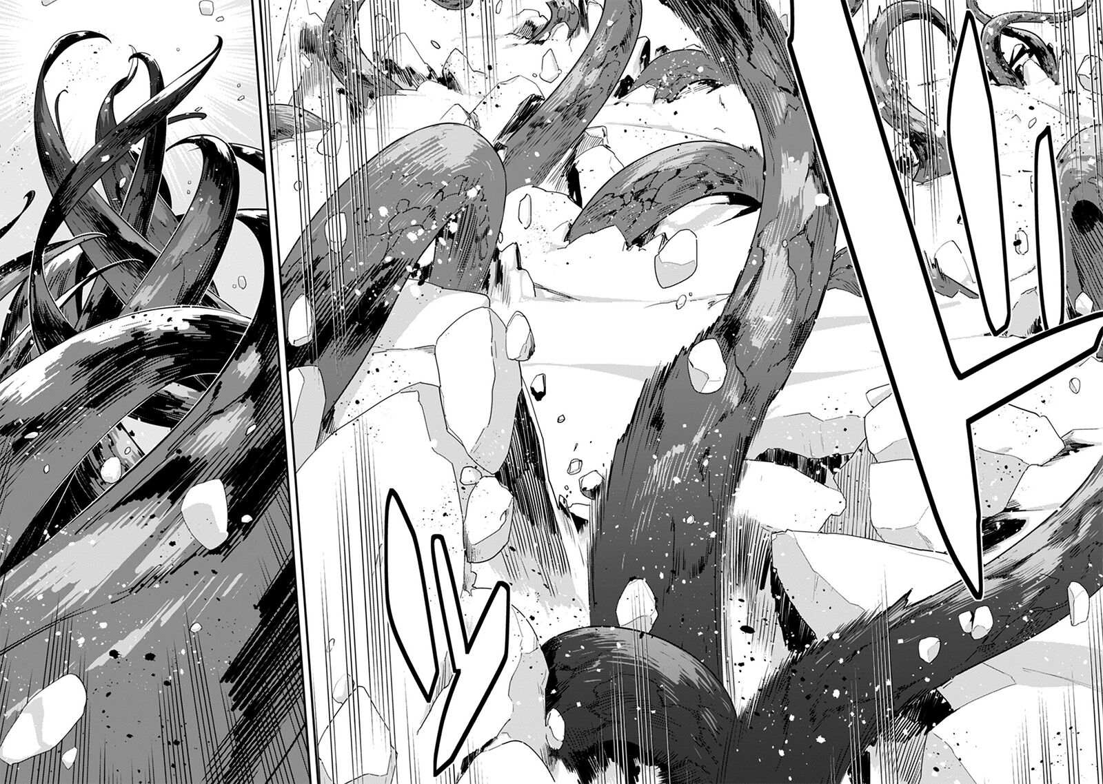 Level 1 Kara Hajimaru Shoukan Musou Chapter 27 Page 28
