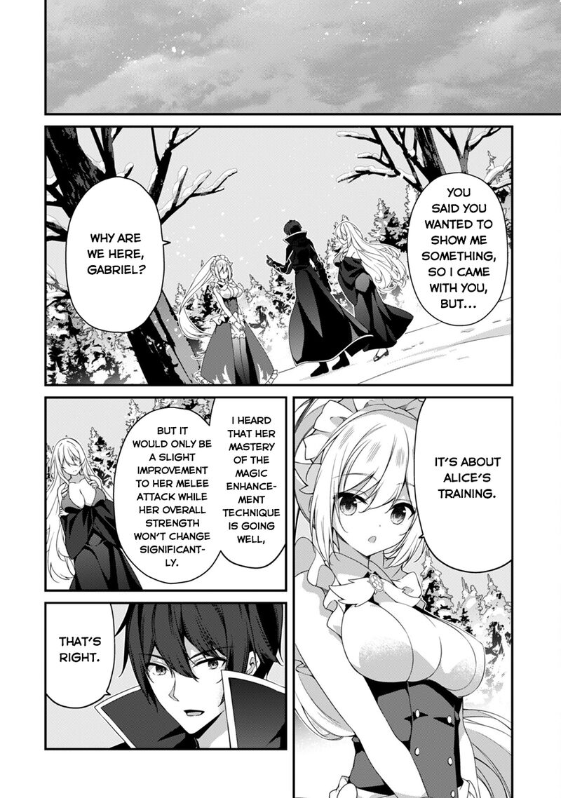 Level 1 Kara Hajimaru Shoukan Musou Chapter 27 Page 3