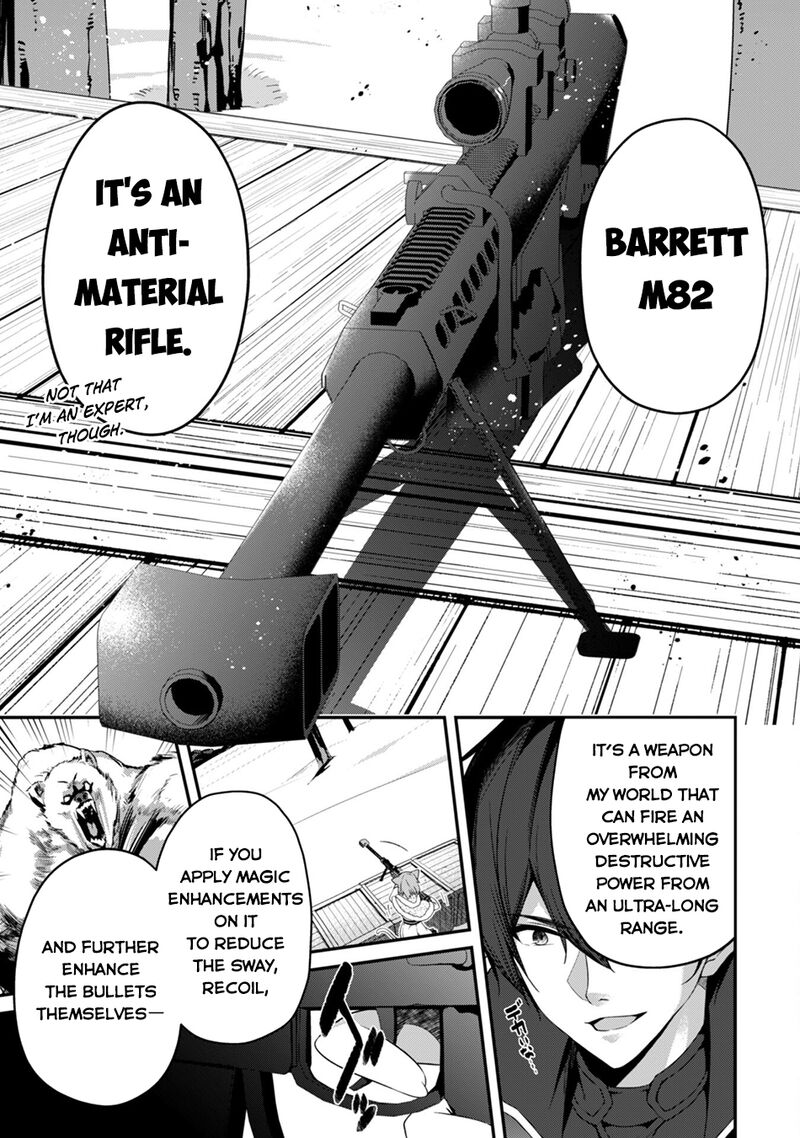Level 1 Kara Hajimaru Shoukan Musou Chapter 27 Page 8