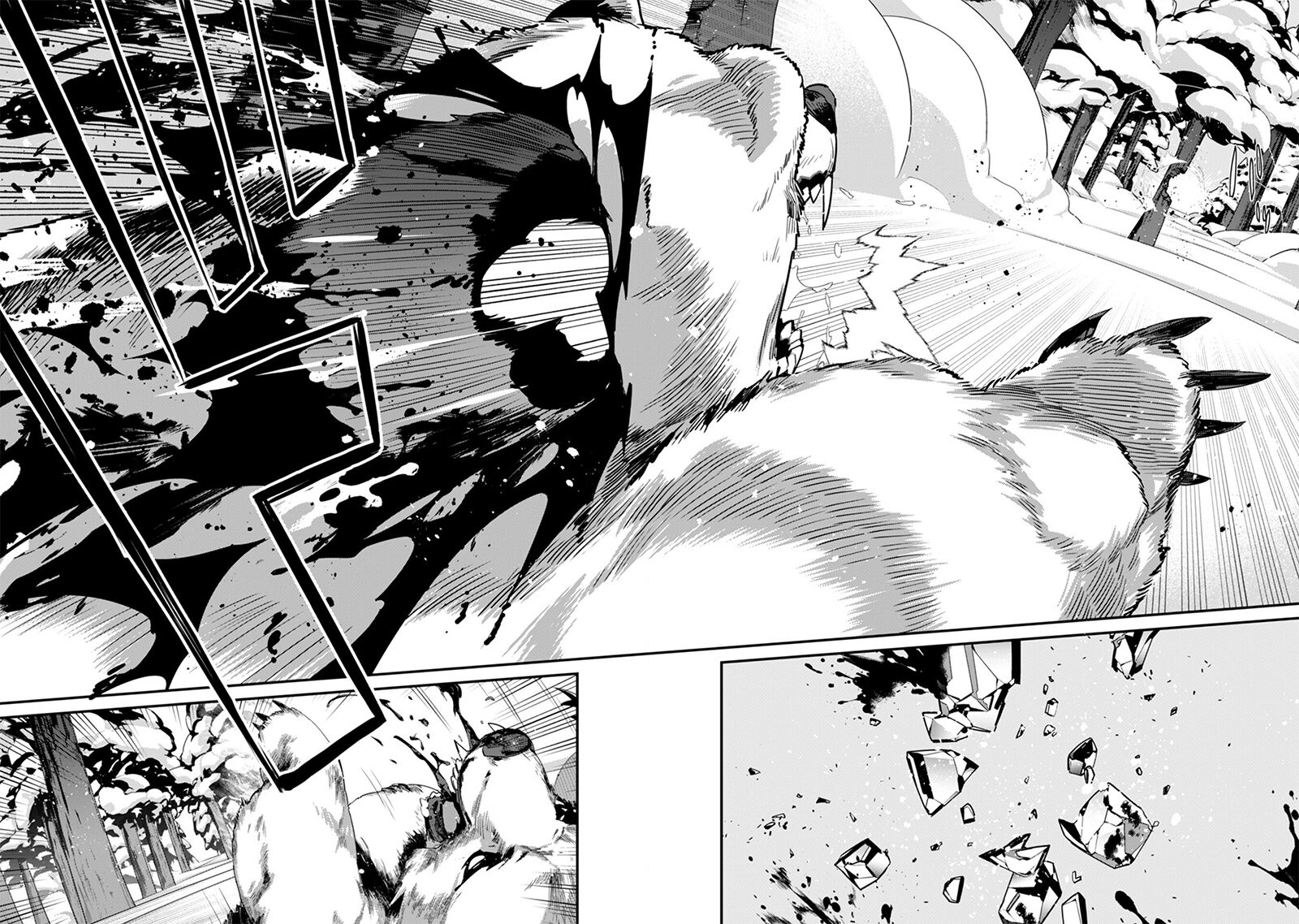 Level 1 Kara Hajimaru Shoukan Musou Chapter 27 Page 9