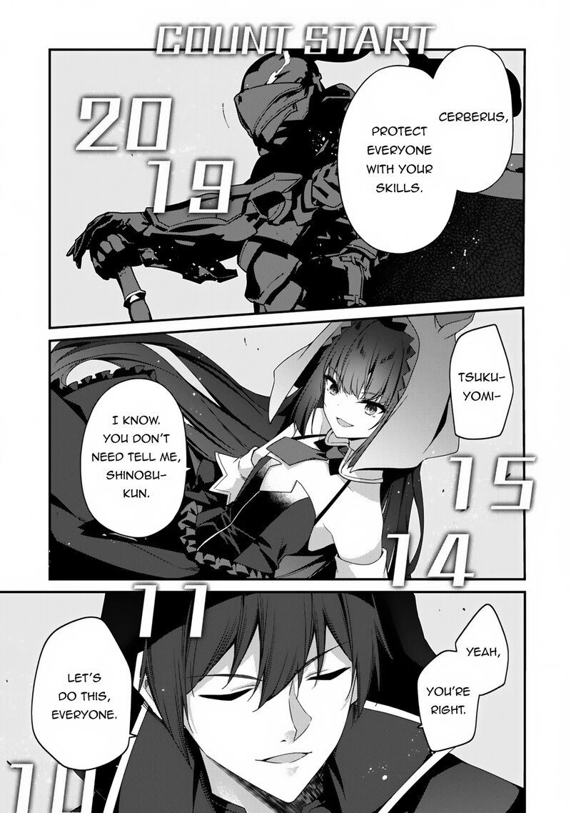 Level 1 Kara Hajimaru Shoukan Musou Chapter 28 Page 11