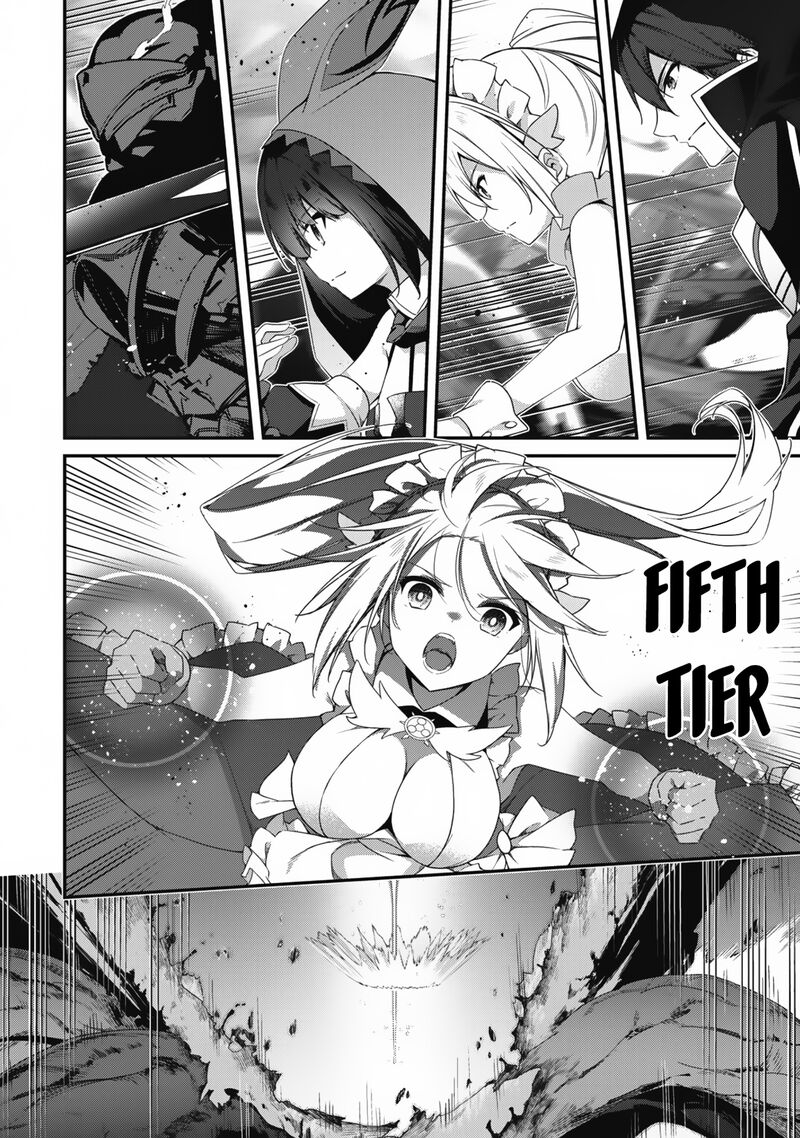 Level 1 Kara Hajimaru Shoukan Musou Chapter 28 Page 15