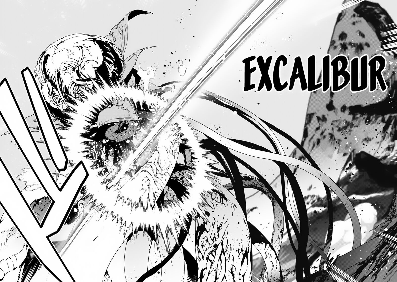 Level 1 Kara Hajimaru Shoukan Musou Chapter 28 Page 17