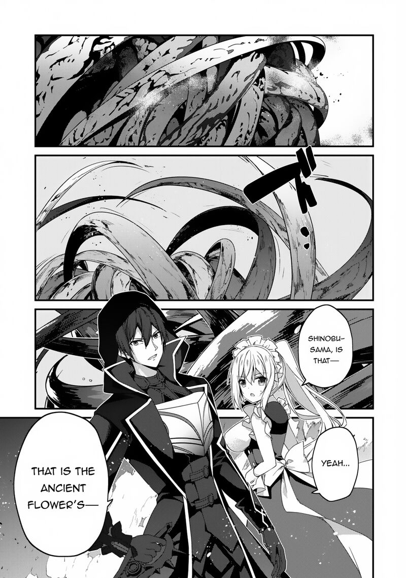Level 1 Kara Hajimaru Shoukan Musou Chapter 28 Page 21