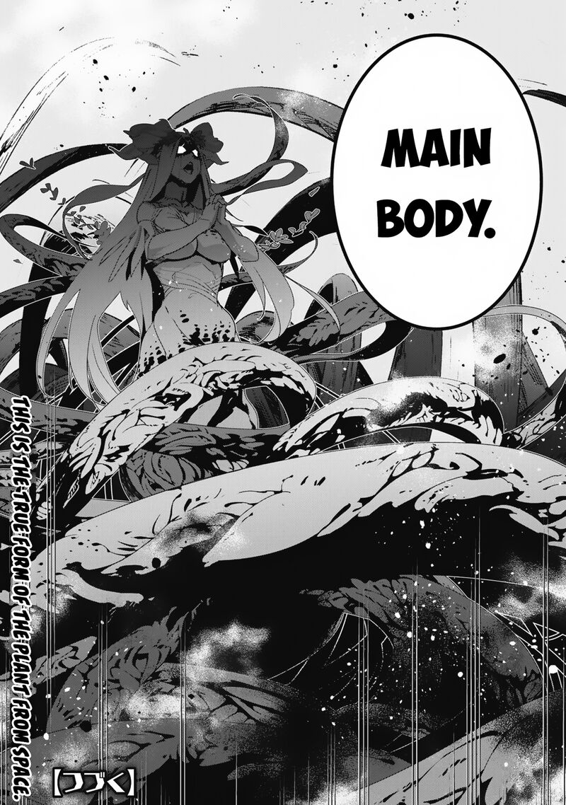 Level 1 Kara Hajimaru Shoukan Musou Chapter 28 Page 22