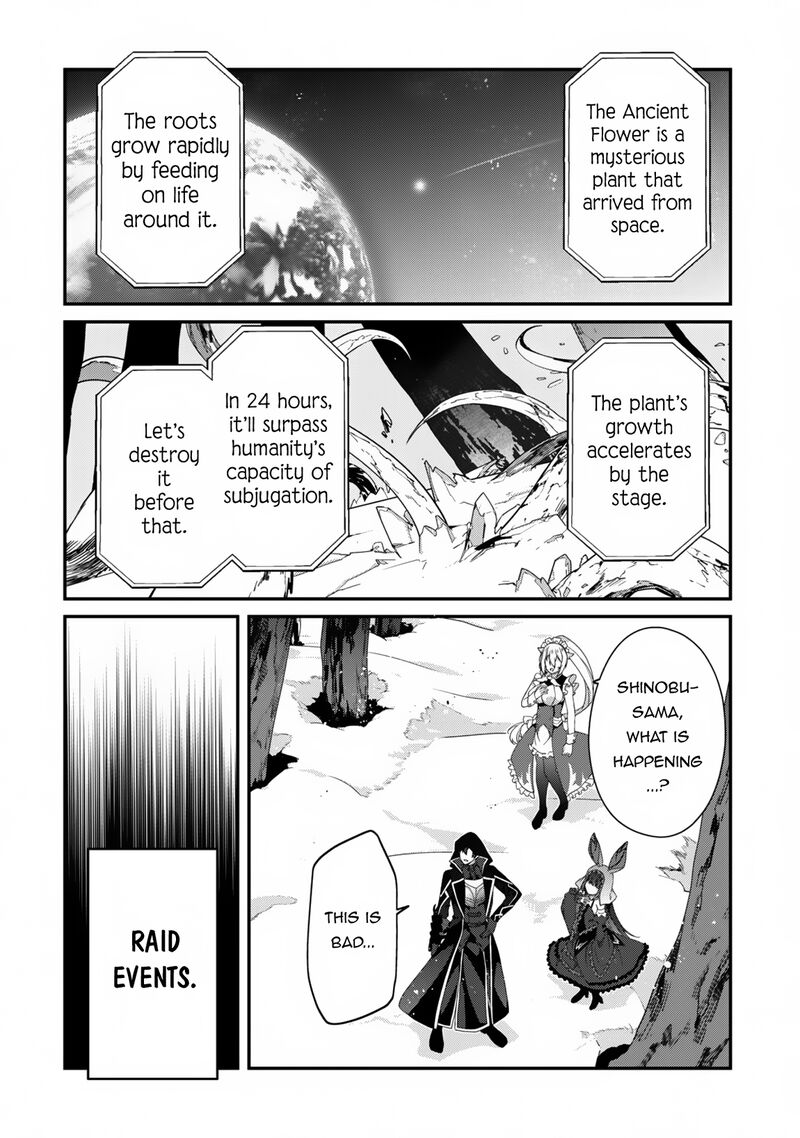 Level 1 Kara Hajimaru Shoukan Musou Chapter 28 Page 24