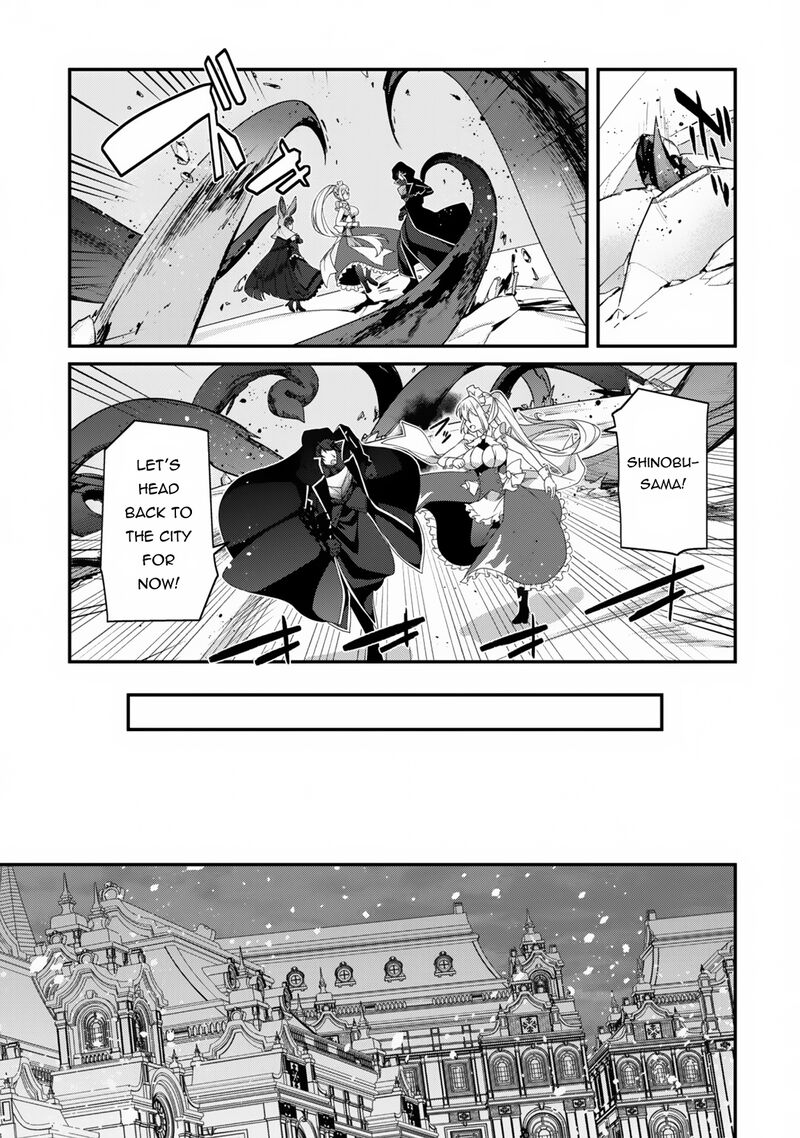 Level 1 Kara Hajimaru Shoukan Musou Chapter 28 Page 27
