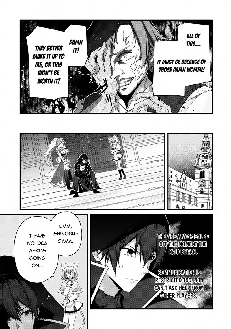 Level 1 Kara Hajimaru Shoukan Musou Chapter 28 Page 3
