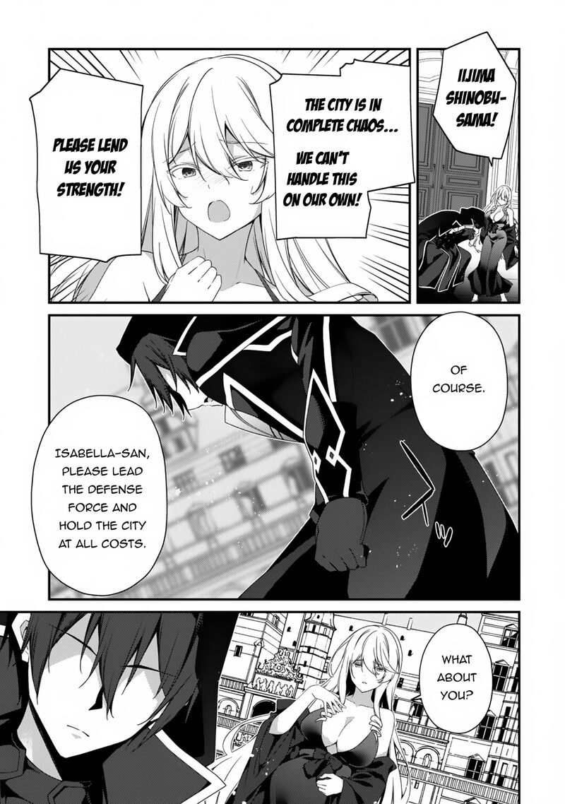 Level 1 Kara Hajimaru Shoukan Musou Chapter 28 Page 5
