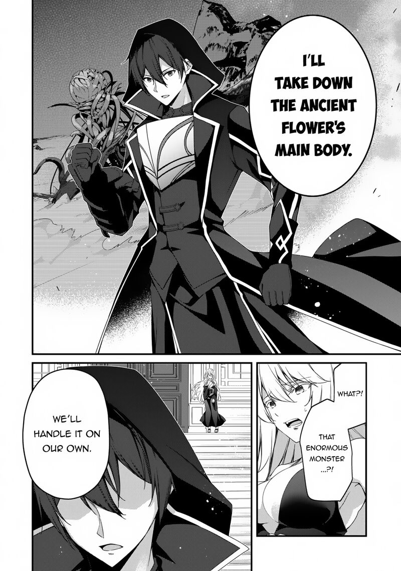 Level 1 Kara Hajimaru Shoukan Musou Chapter 28 Page 6