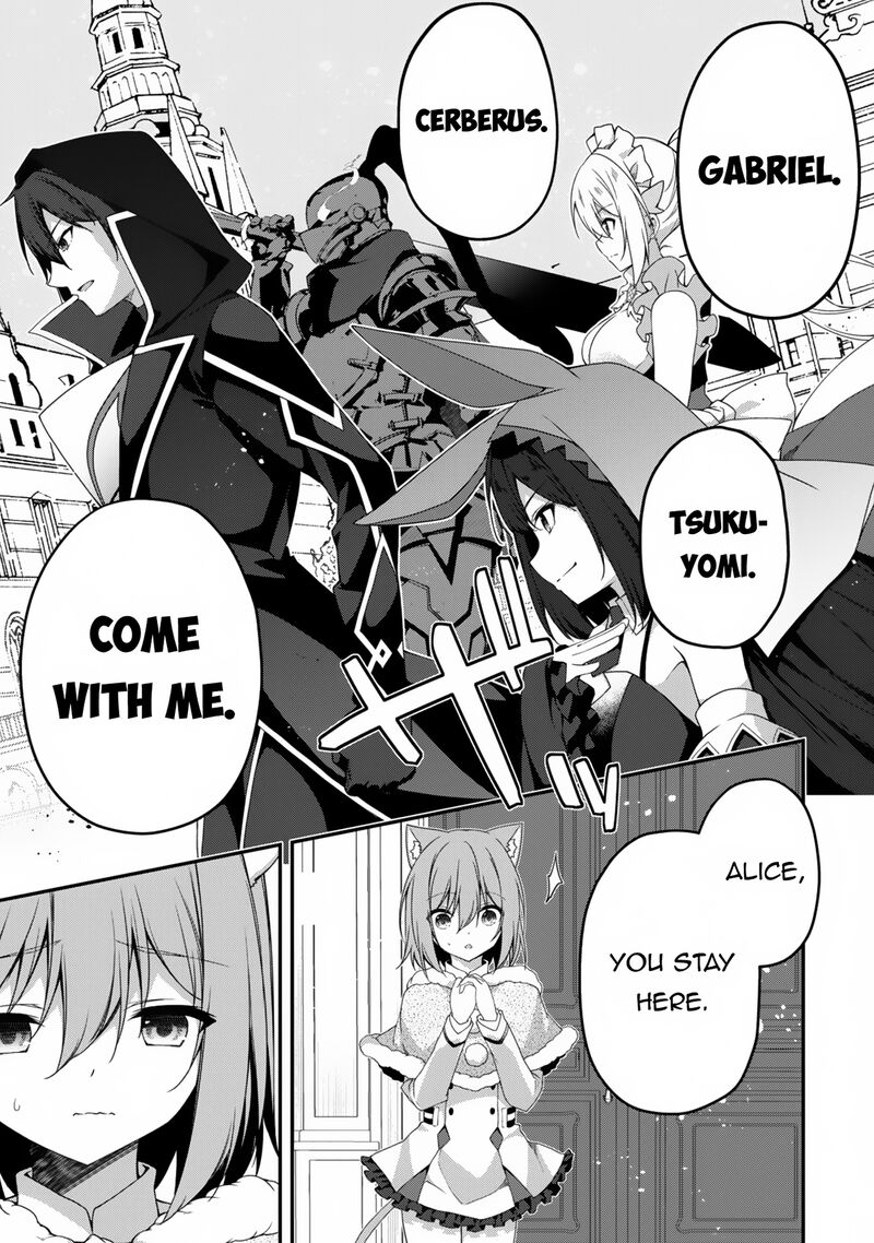 Level 1 Kara Hajimaru Shoukan Musou Chapter 28 Page 7