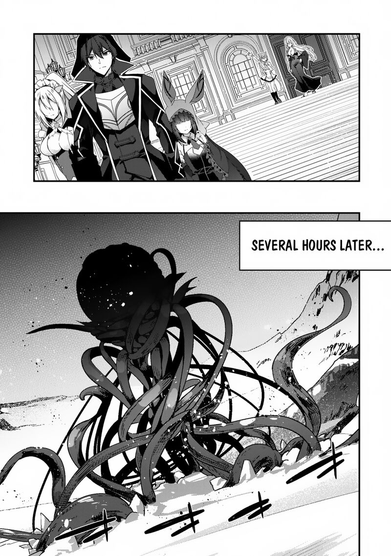 Level 1 Kara Hajimaru Shoukan Musou Chapter 28 Page 9
