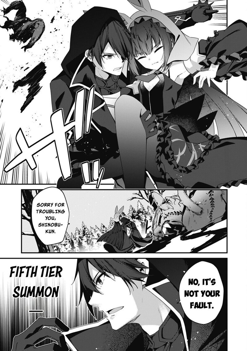 Level 1 Kara Hajimaru Shoukan Musou Chapter 29 Page 11
