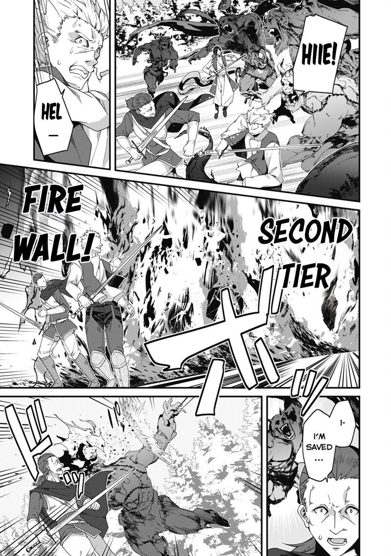 Level 1 Kara Hajimaru Shoukan Musou Chapter 29 Page 15
