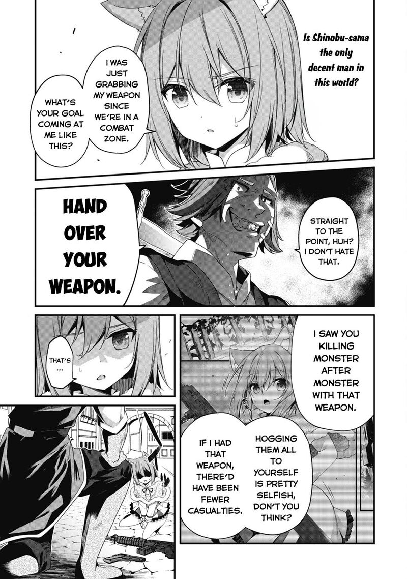 Level 1 Kara Hajimaru Shoukan Musou Chapter 29 Page 21