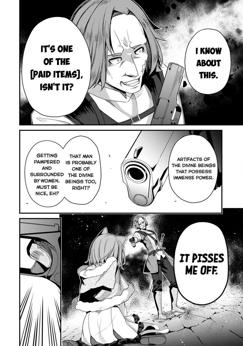 Level 1 Kara Hajimaru Shoukan Musou Chapter 29 Page 22