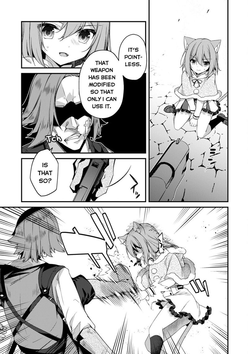 Level 1 Kara Hajimaru Shoukan Musou Chapter 29 Page 23
