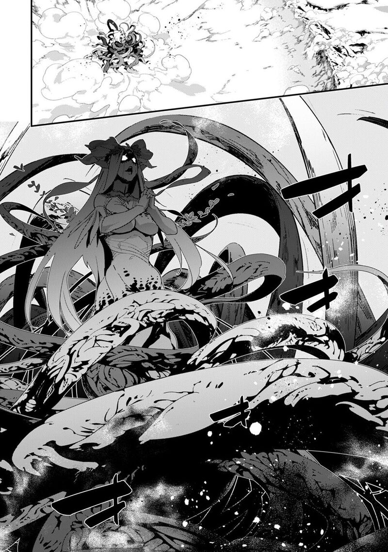 Level 1 Kara Hajimaru Shoukan Musou Chapter 29 Page 4