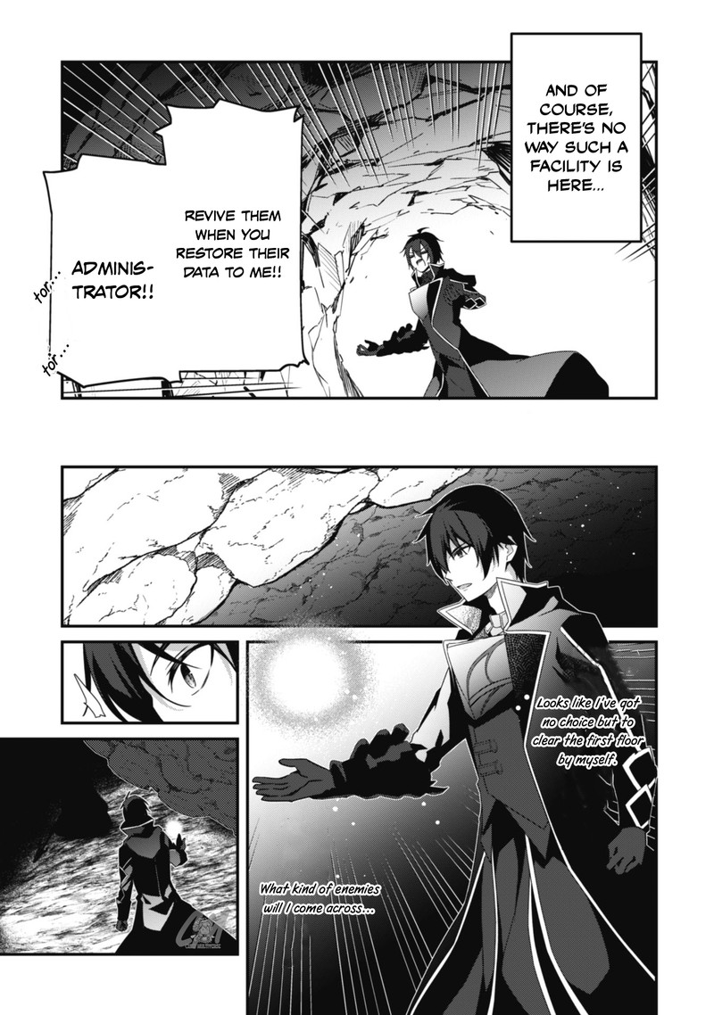 Level 1 Kara Hajimaru Shoukan Musou Chapter 3 Page 13