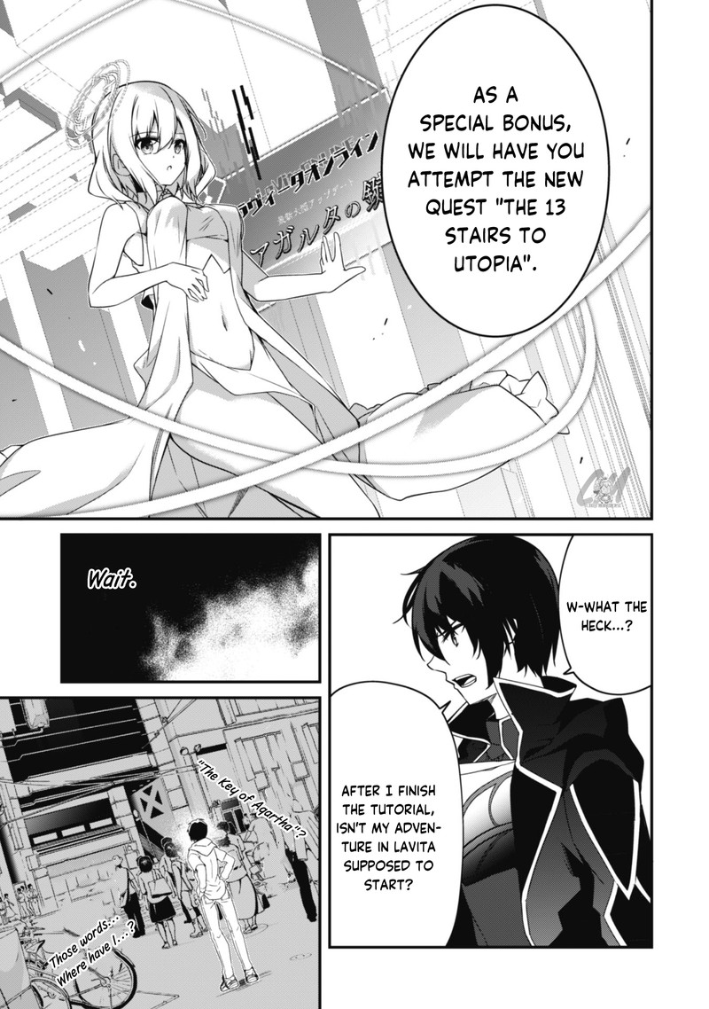 Level 1 Kara Hajimaru Shoukan Musou Chapter 3 Page 3