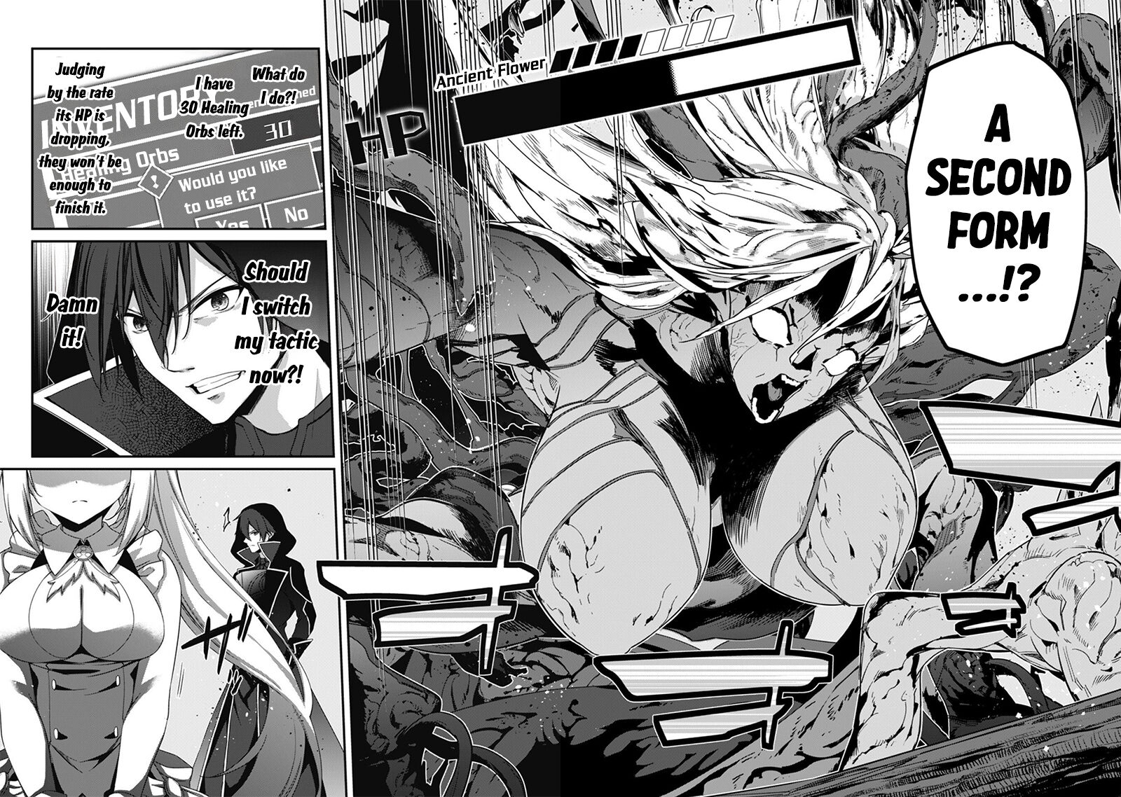 Level 1 Kara Hajimaru Shoukan Musou Chapter 30 Page 13
