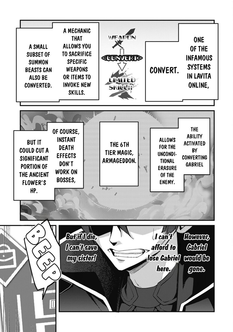 Level 1 Kara Hajimaru Shoukan Musou Chapter 30 Page 15