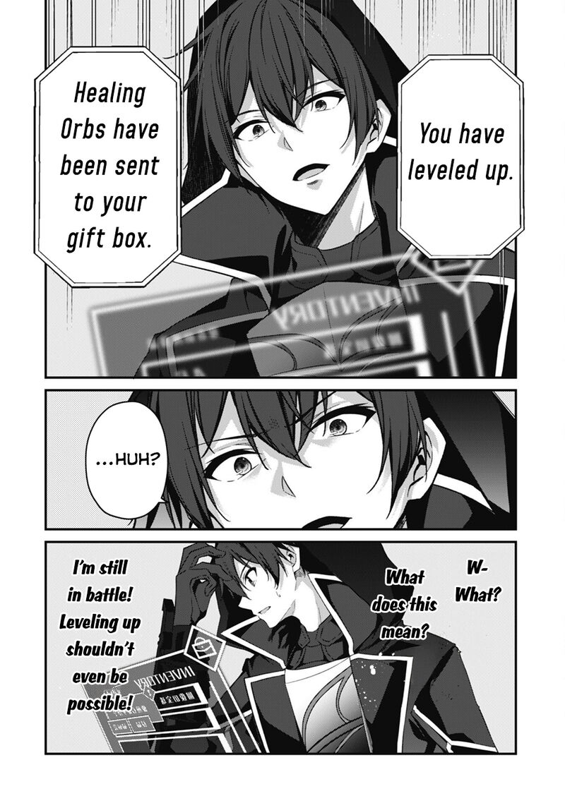 Level 1 Kara Hajimaru Shoukan Musou Chapter 30 Page 16