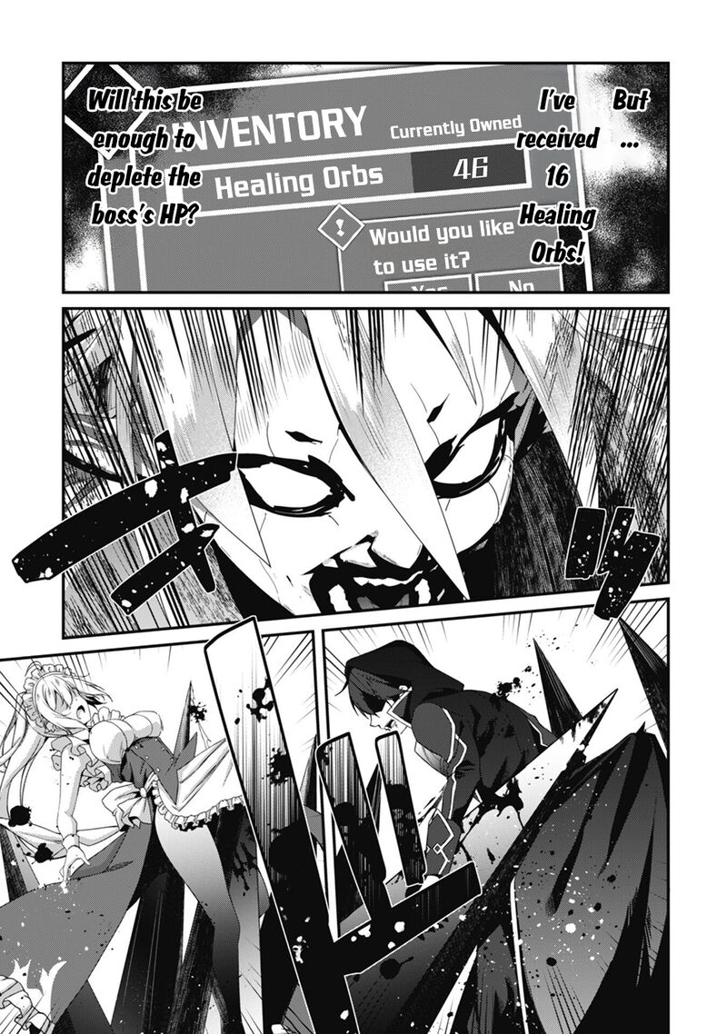 Level 1 Kara Hajimaru Shoukan Musou Chapter 30 Page 17