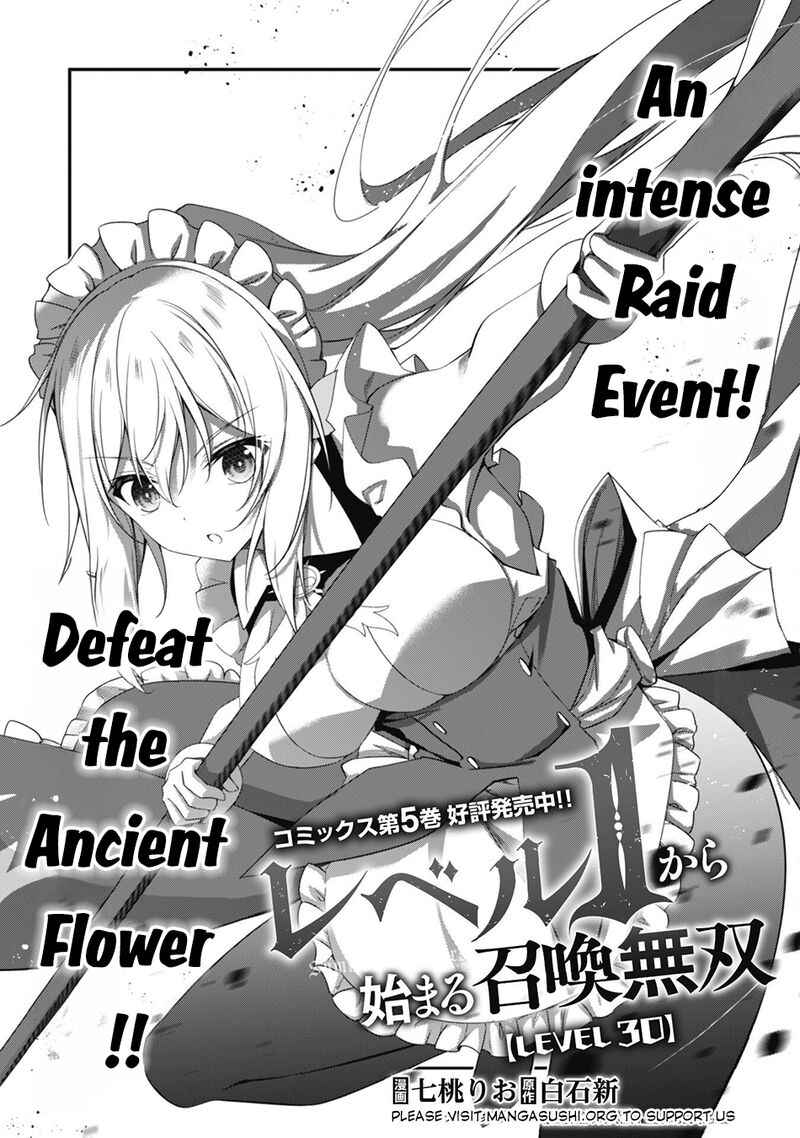Level 1 Kara Hajimaru Shoukan Musou Chapter 30 Page 2